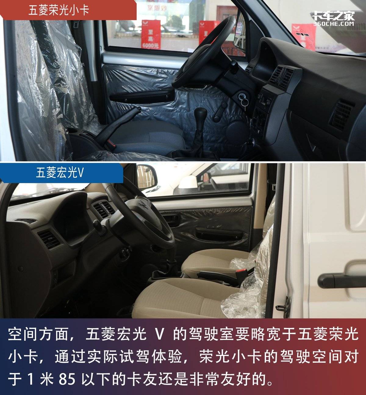 城配物流适合用什么车型,城配物流拉货