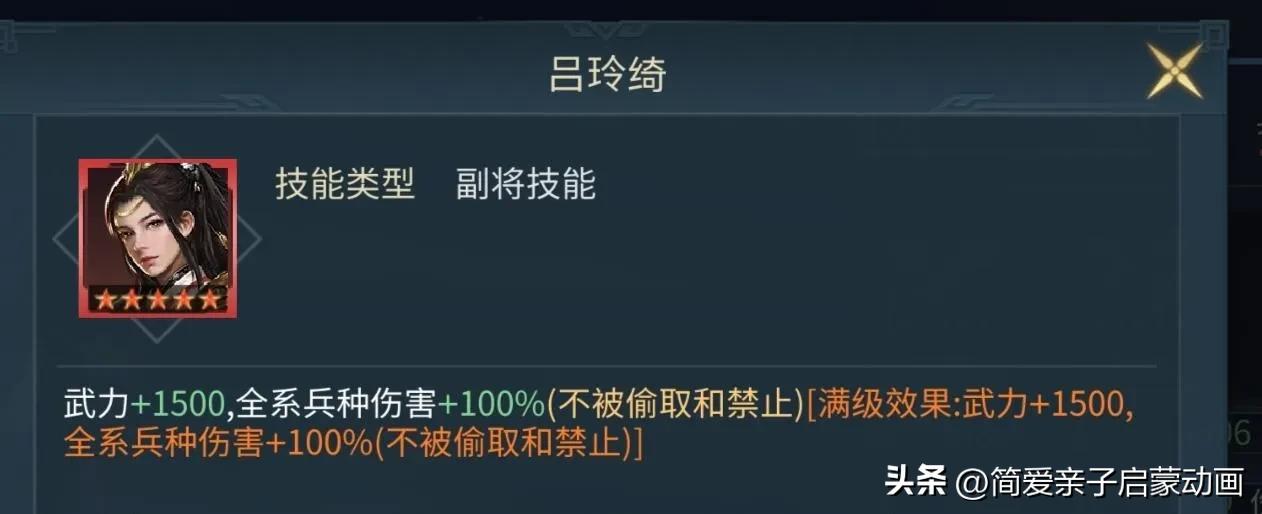 三国五虎将潼关之战攻略,三国连环战如何获取城池