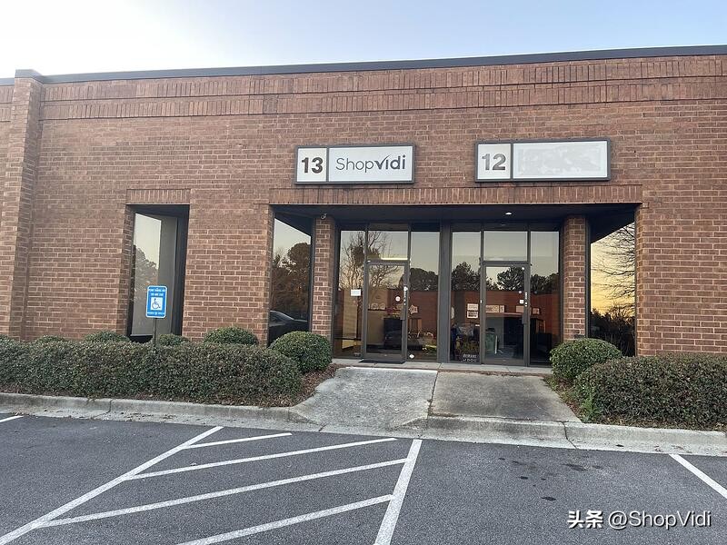 重磅！ShopVidi美国亚特兰大仓正式投入使用！