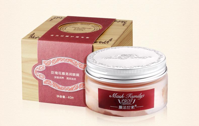 眼霜紧致抗皱去细纹推荐,眼霜推荐紧致提升去黑眼圈