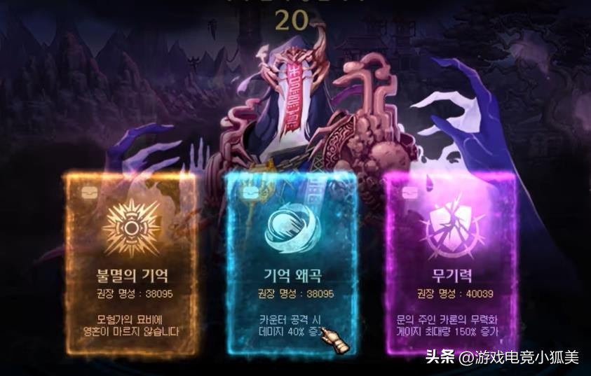 dnf五一礼包回血时间,dnf五一礼包2024回血