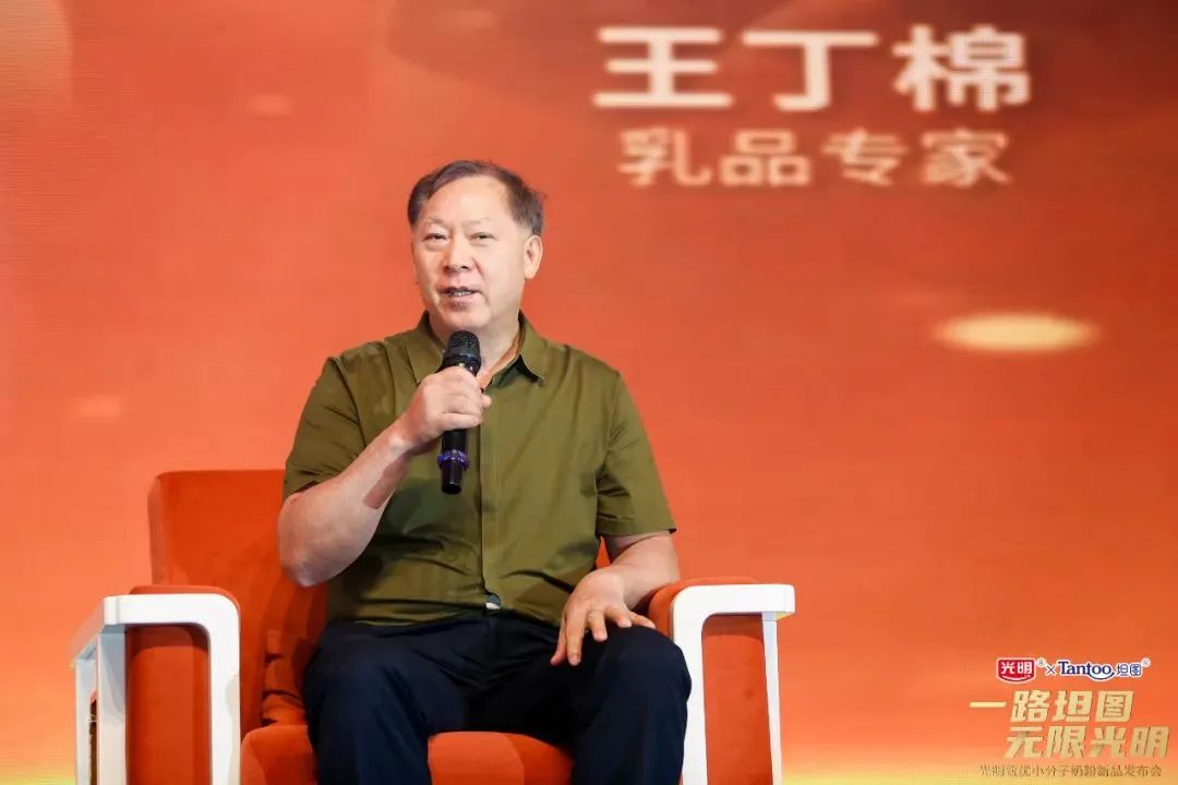 光明坦图致优小分子奶粉怎么样,光明致优新国标小分子奶粉