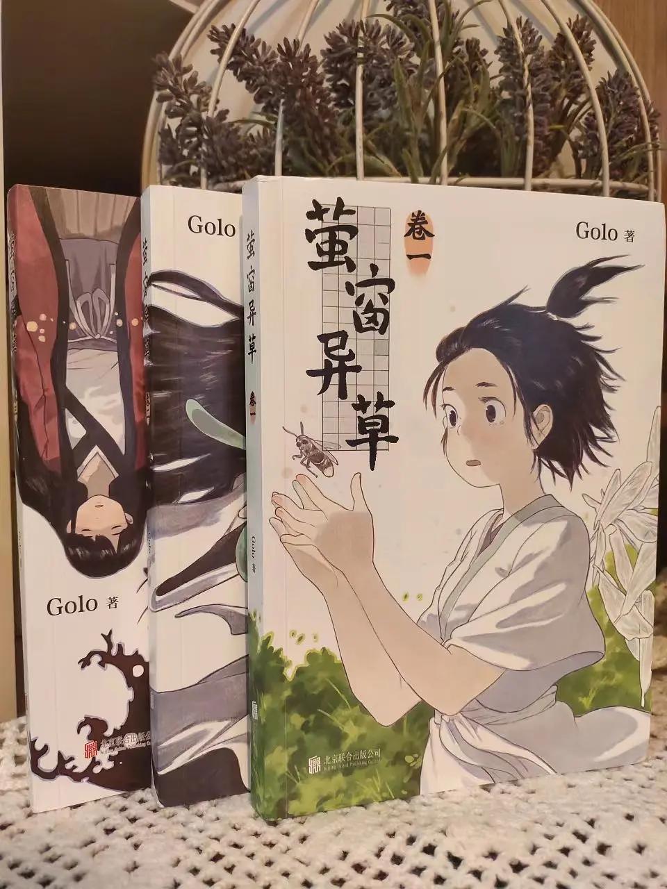 画面精美的黑白漫画,有意境的黑白漫画