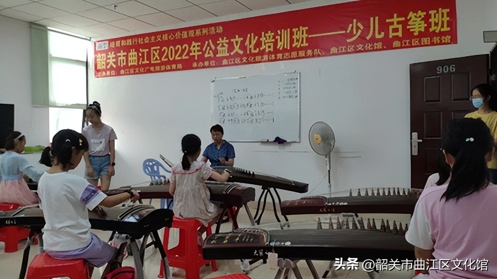少儿古筝培训班地推,古筝培训班六一招生方案