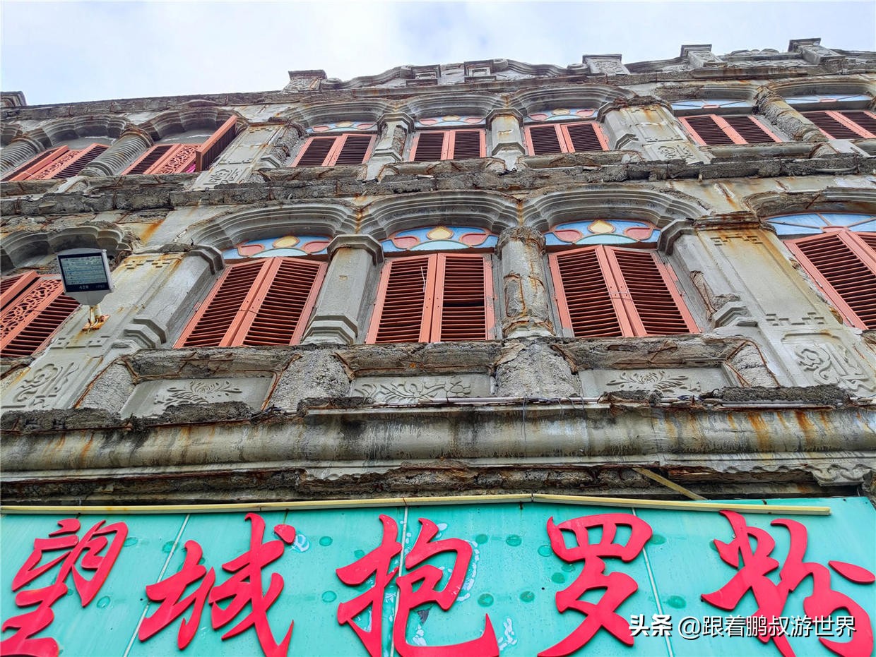 谁说陕西是美食荒漠,海南真的是美食荒漠吗