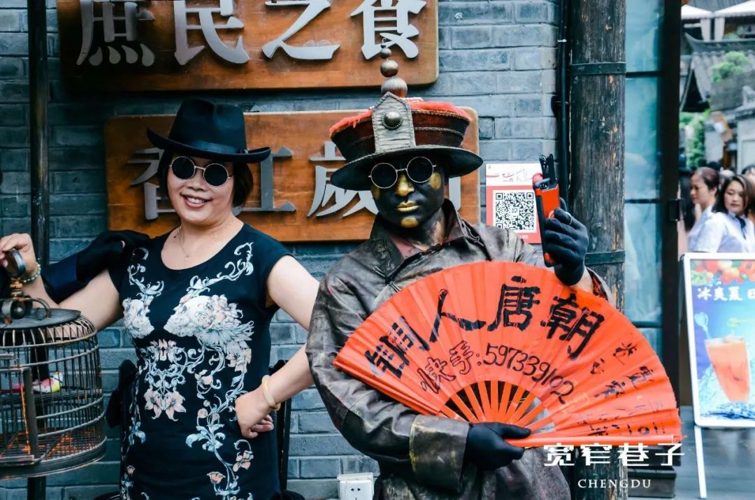 成都是一个什么样的城市,成都到底是怎样一个城市