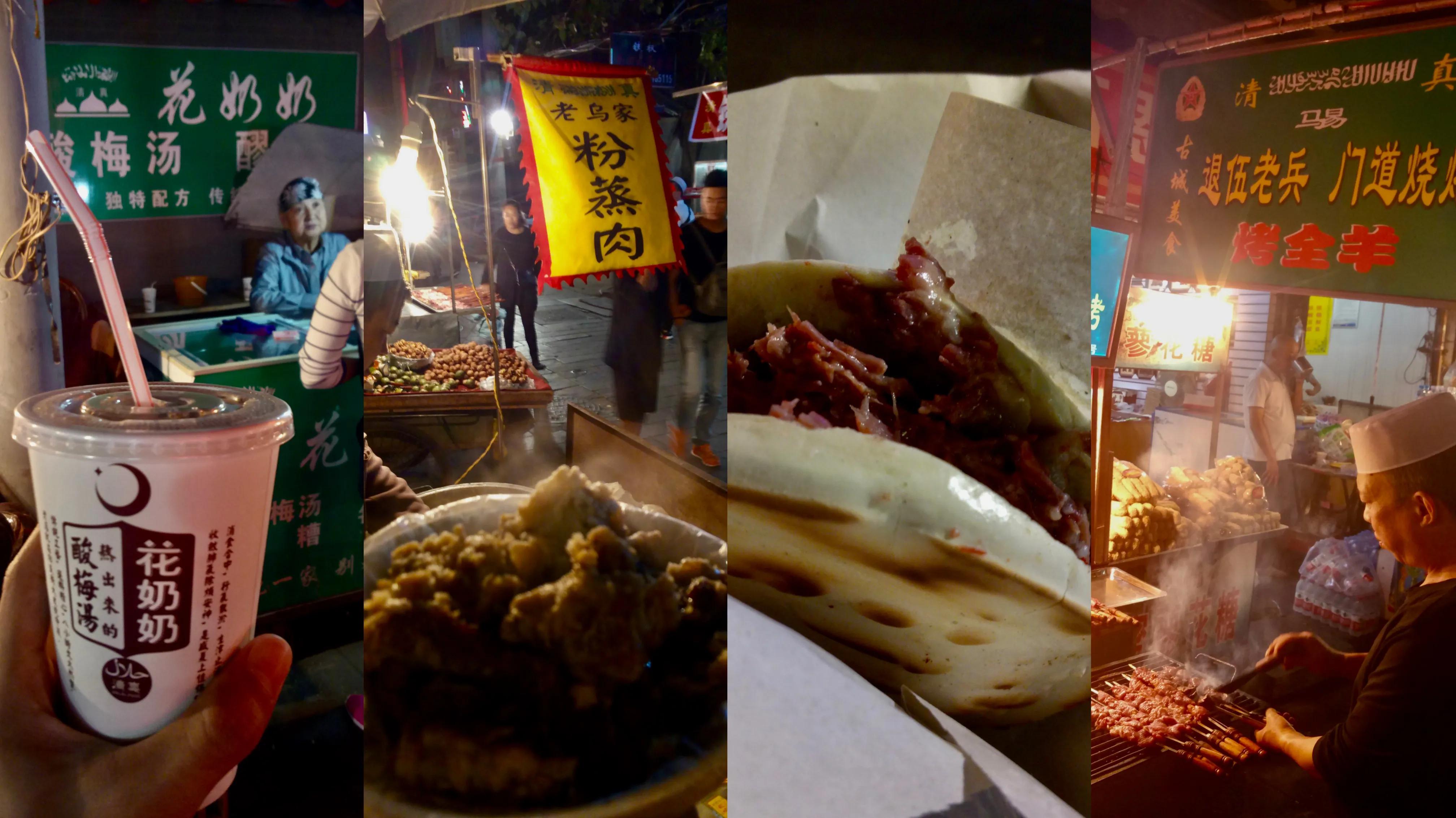 背包独行奔赴西安七年之约