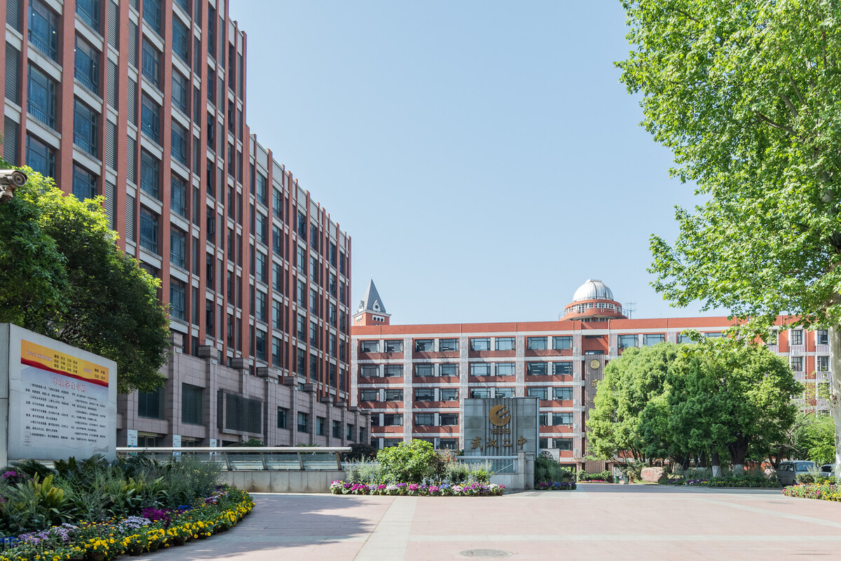 武汉一中考入清华北大人数,武汉一中优秀学生名单