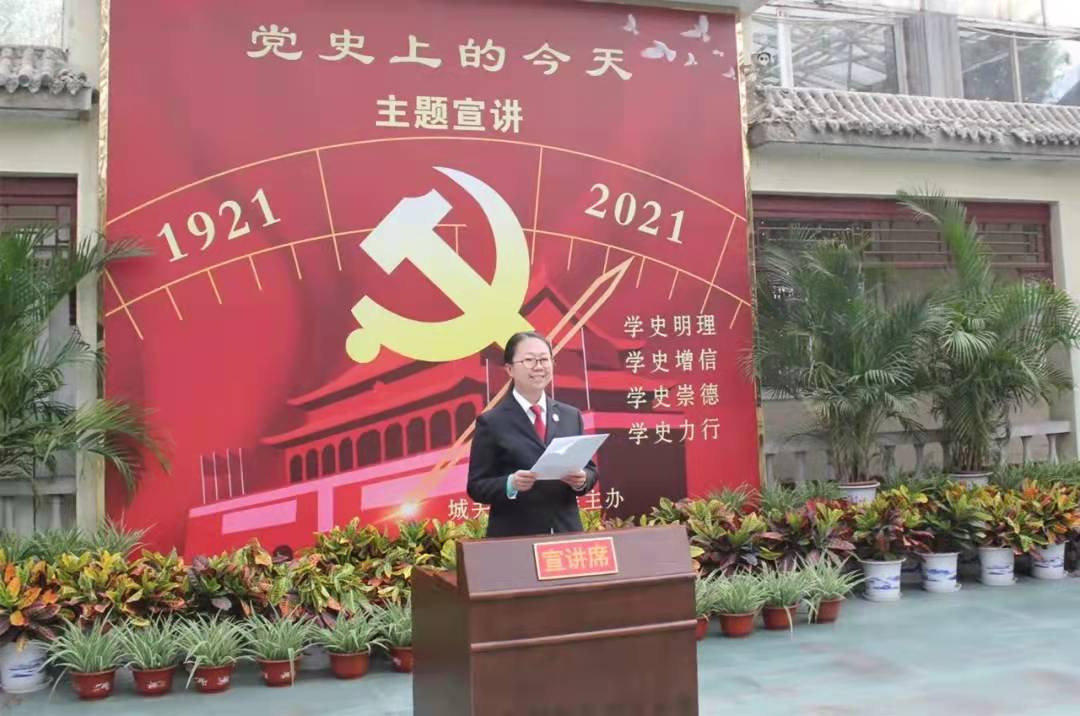 是你是你，如此闪耀的你（一）