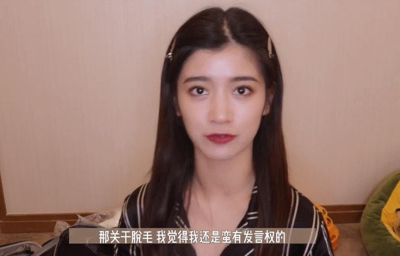 全网最好用的脱毛产品,热门口碑脱毛产品