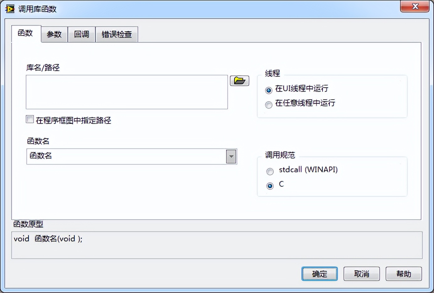 编码器的工作原理及接线方法,编码器原理及接线西门子