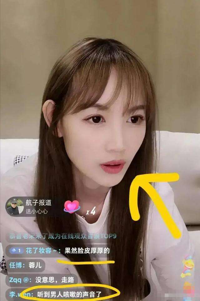 宋喆出狱会怎样对待马蓉,宋喆出狱后见马蓉了吗