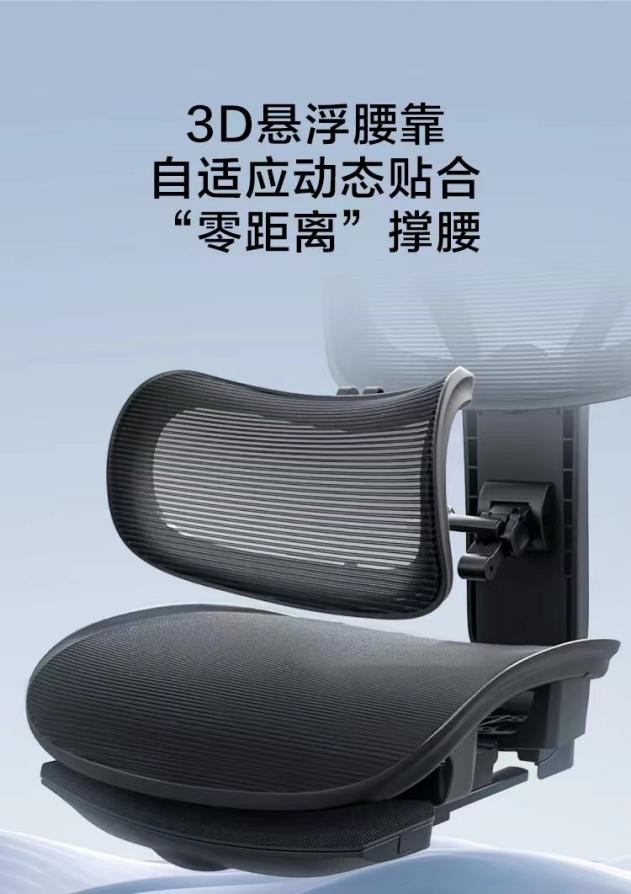 京东京造master大师椅,永艺京东京造办公椅