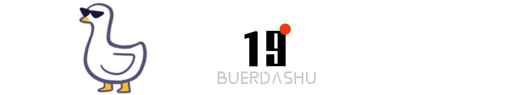 “曝光朋友圈代购聊天记录！！”哈哈哈哈哈哈这是什么社死现场啊