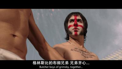 污力十足，三俗优选，看完记得洗洗眼