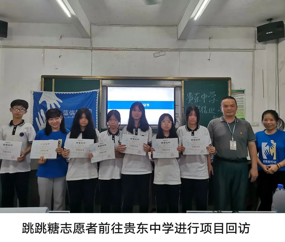 字节跳动给十年员工的礼物,字节跳动写给离职员工的信