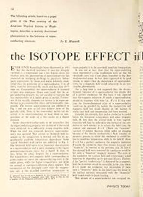 哪些伟大的发现是数学算出来的,一些伟大的发现