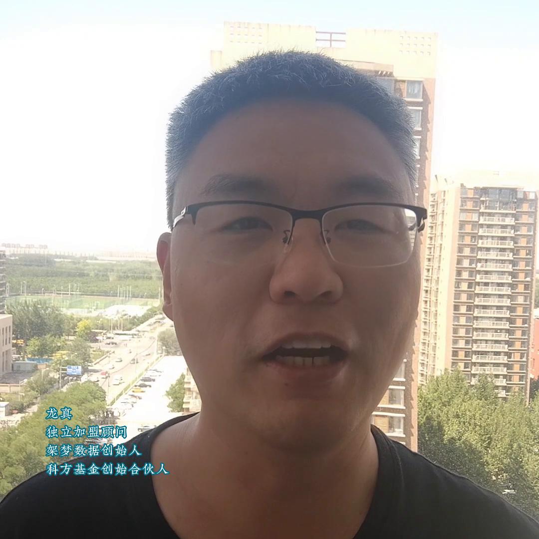 老挝冰咖啡加盟是真的吗,加盟老挝冰咖啡后悔了怎么办