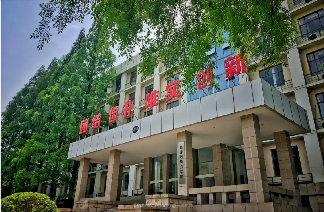 南京航空航天大学优点,梦寐以求的大学南京航空航天大学