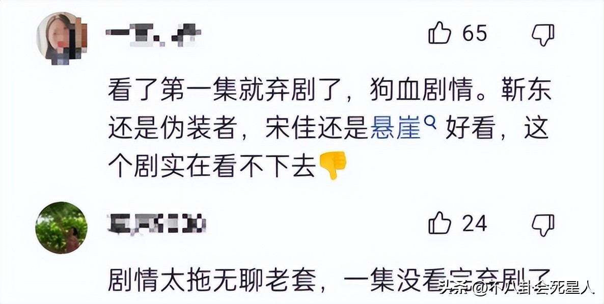 刘涛最新的电视剧哪部好看,刘涛新剧为何能成国产剧黑马