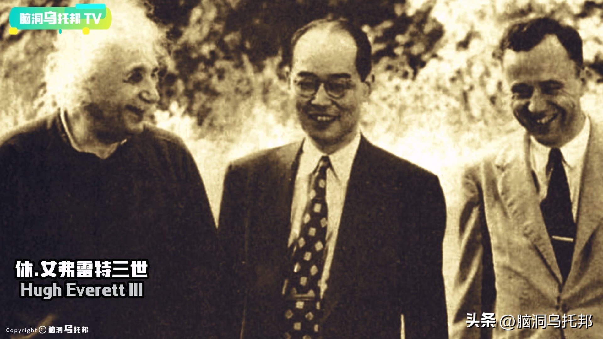 实验证明这个世界是虚幻的,爱因斯坦发现了宇宙平行的秘密