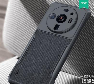 自制小米12sultra散热壳,小米专业摄影套装13ultra手机壳
