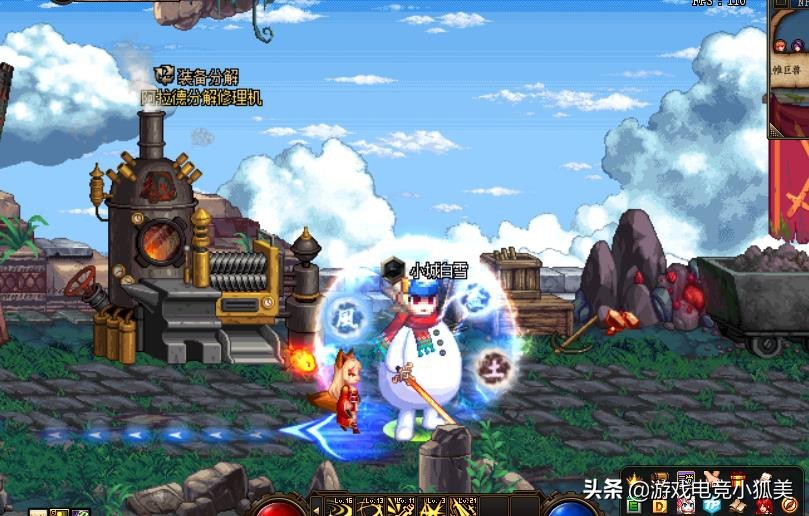 dnf搬砖夏日套怎么样,dnf最新搬砖地图平民推荐