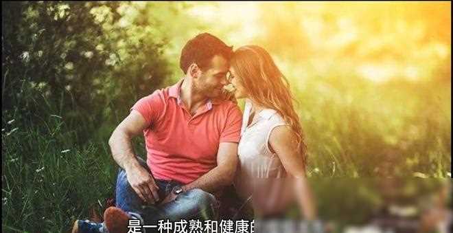 情人关系中女人要你钱是什么心理,一个爱情至上的人