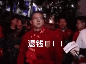 世界杯不止看球,世界杯的狂欢你感受到了吗