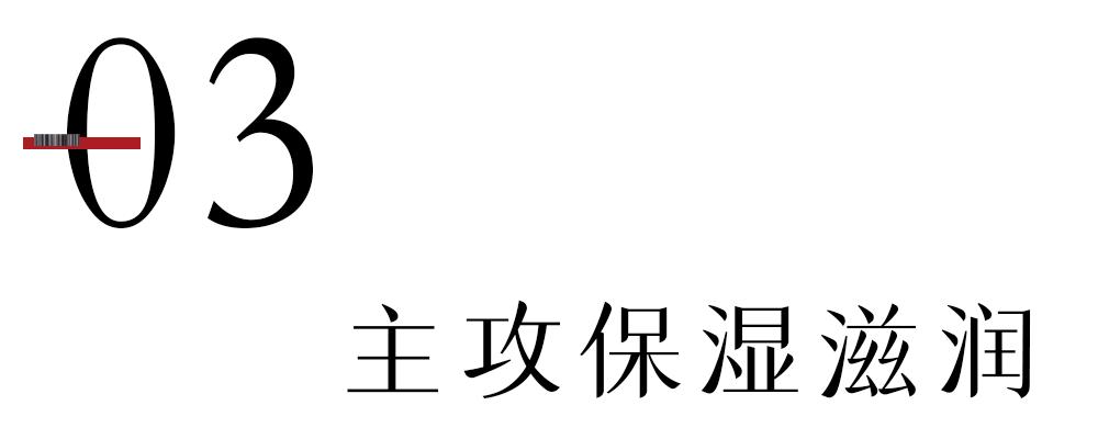 日本百元内什么牌子的眼霜好用,百元抗衰老眼霜好用吗女士