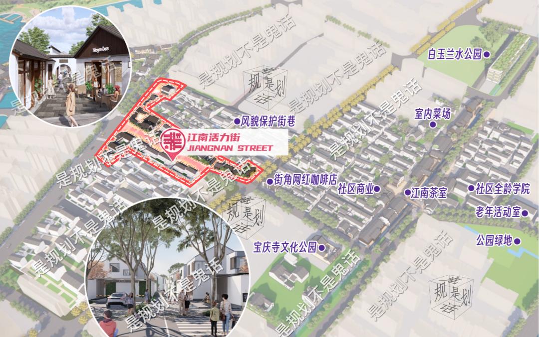 大虹桥蟠龙天地vs上海新天地,江南新天地楼盘价
