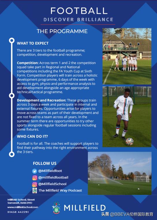 00后世界杯新星,世界杯00后新星有哪些