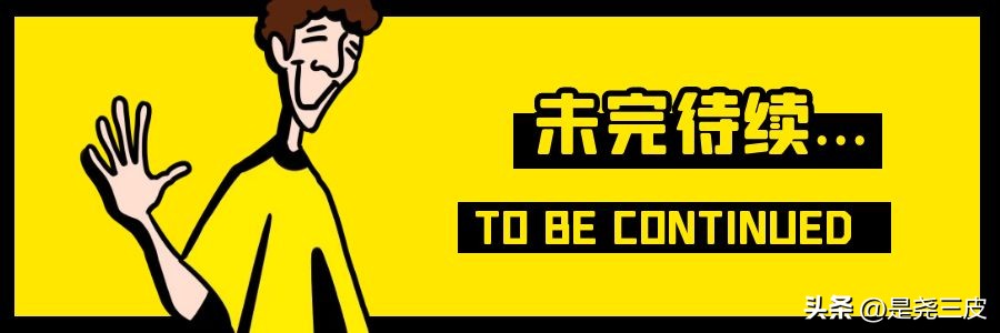 电工技术教学开关控制灯的操作,电工基础照明与线路解析