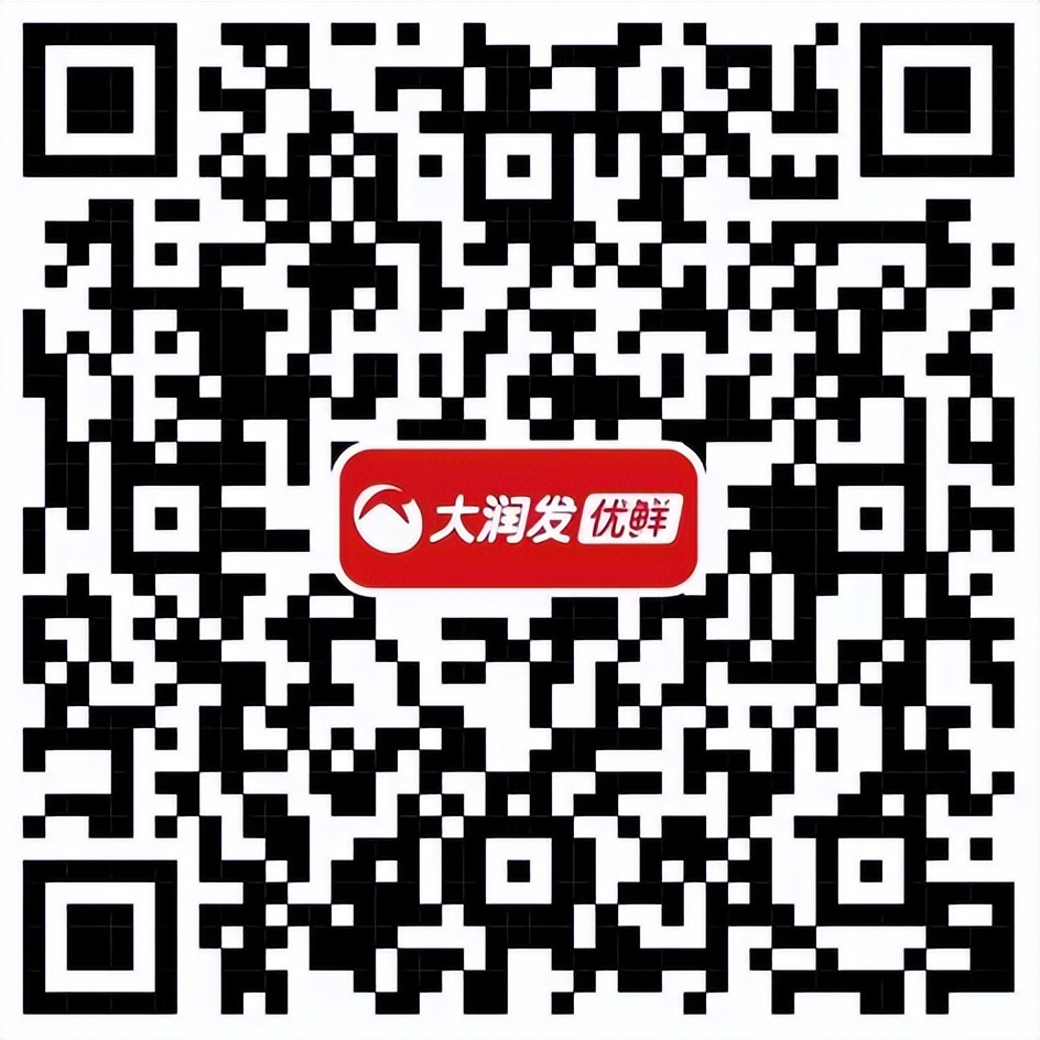 营口市各大商超生活必需品供应渠道及购买方式公布