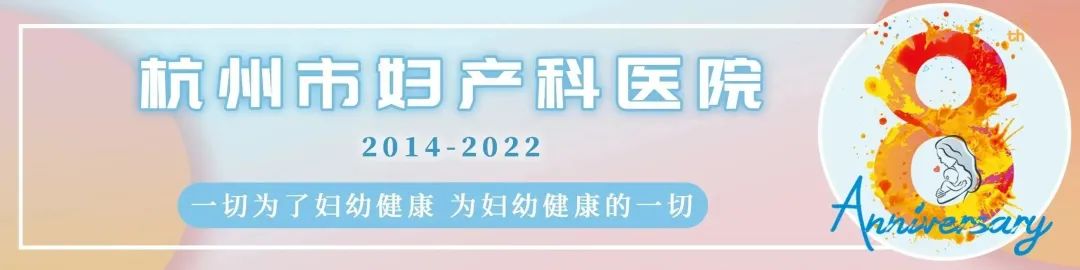【科普】HPV阳性会变宫颈癌吗？医生用“放大镜”查病变