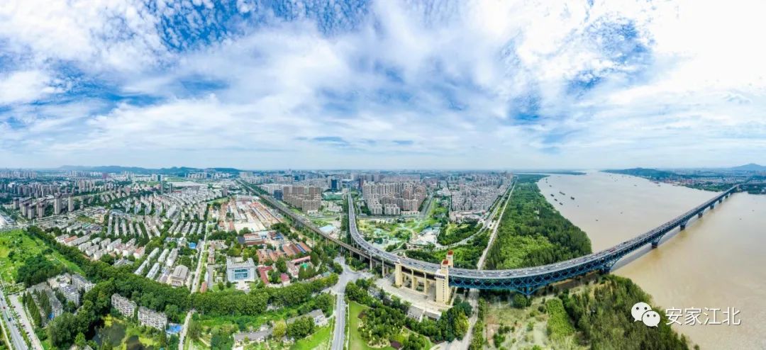 南京江北新区各小学校长,南京江北新区各小学校长名单