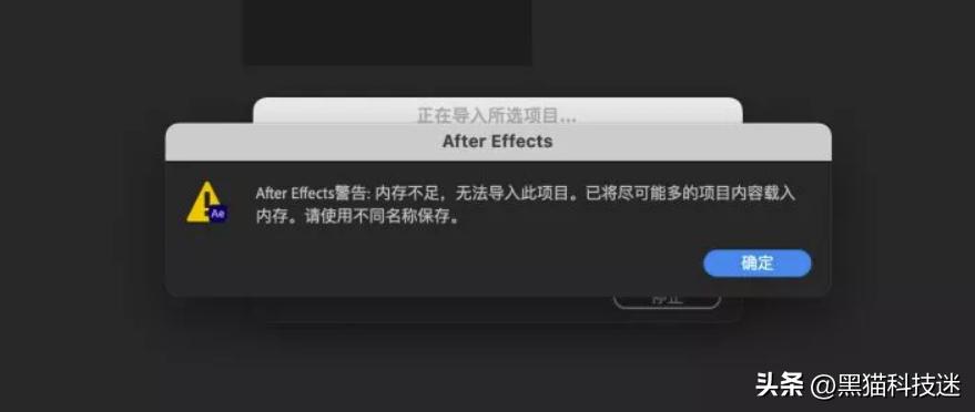 电脑内存有16g但实际只有2g,电脑内存只有60gb够用吗