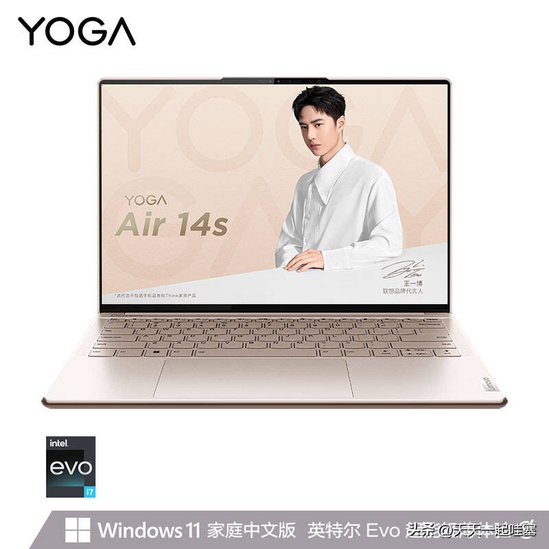 商务轻薄本评测选购,万元轻薄商务本推荐