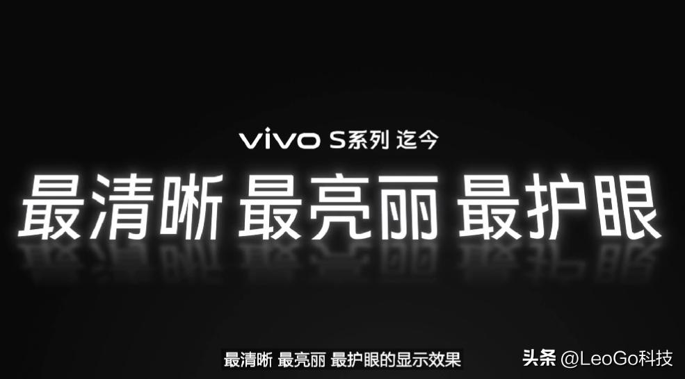 为何手机厂商越来越重视这项技术,手机厂商护眼模式算不算鸡肋