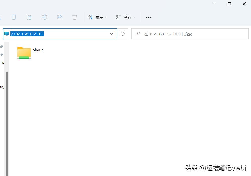 linux中samba文件共享配置,linux如何访问samba共享文件