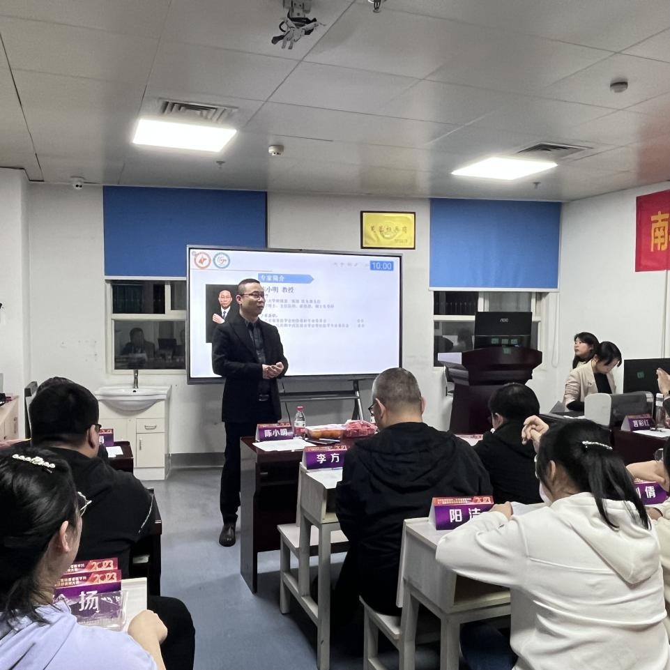 南华大学附属南华医院重症医学科,重症医学科病例分享