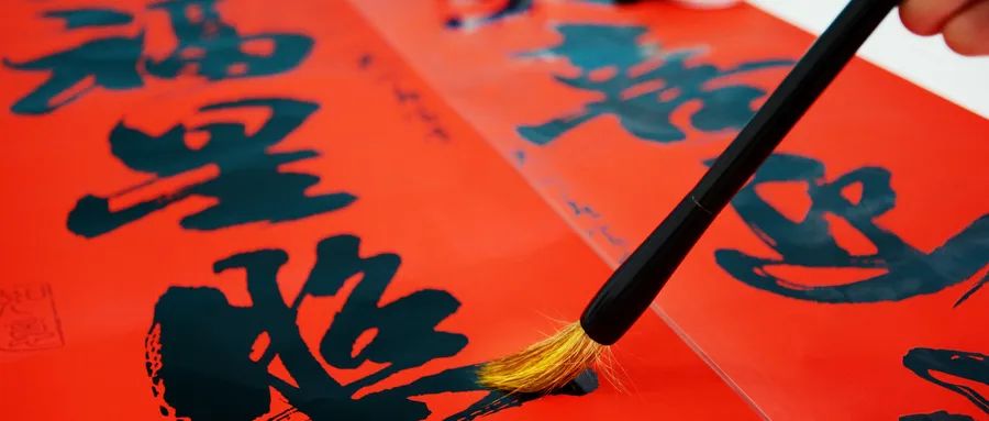 买年货英语过去式,年货用英文怎么说