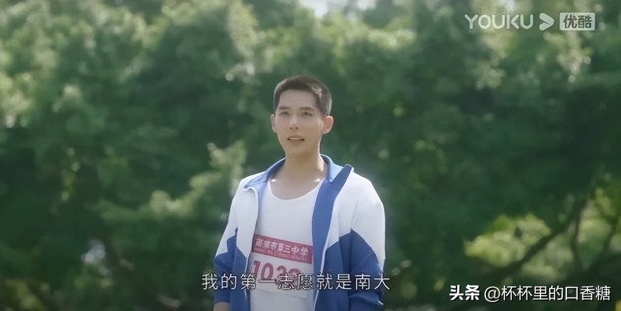 炽道王安宇和金晨引体向上,炽道王安宇和金晨在一起