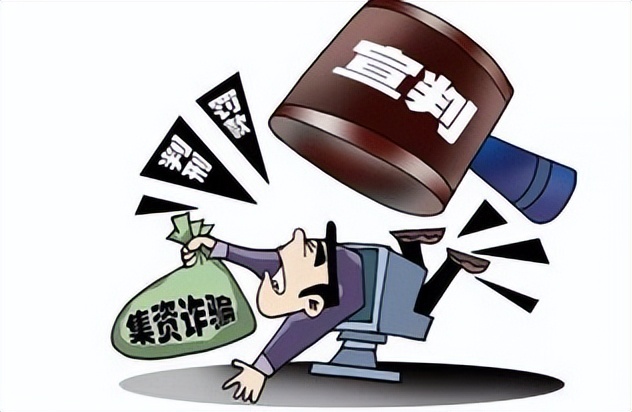 普通诈骗罪与套路贷诈骗罪区分,敲诈勒索罪和诈骗罪的区别是什么