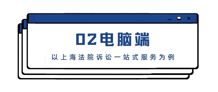 网上阅卷怎样做到一目十行,网上阅卷全过程五年级