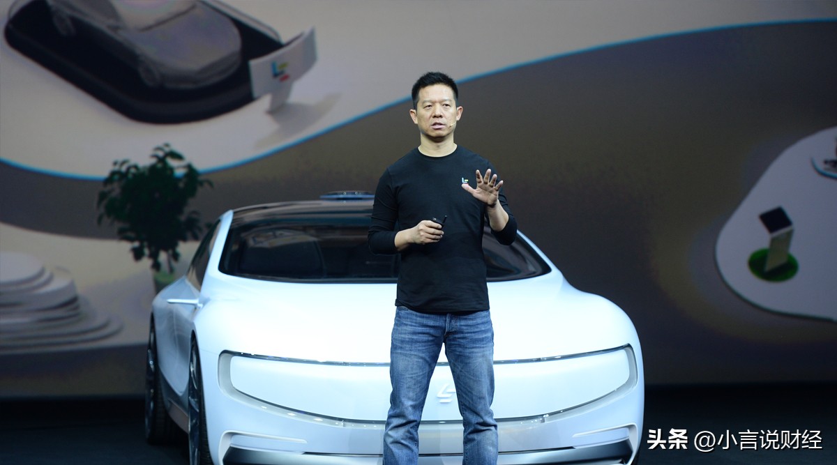 贾跃亭要回国了吗,乐视员工为什么搬离乐视大厦