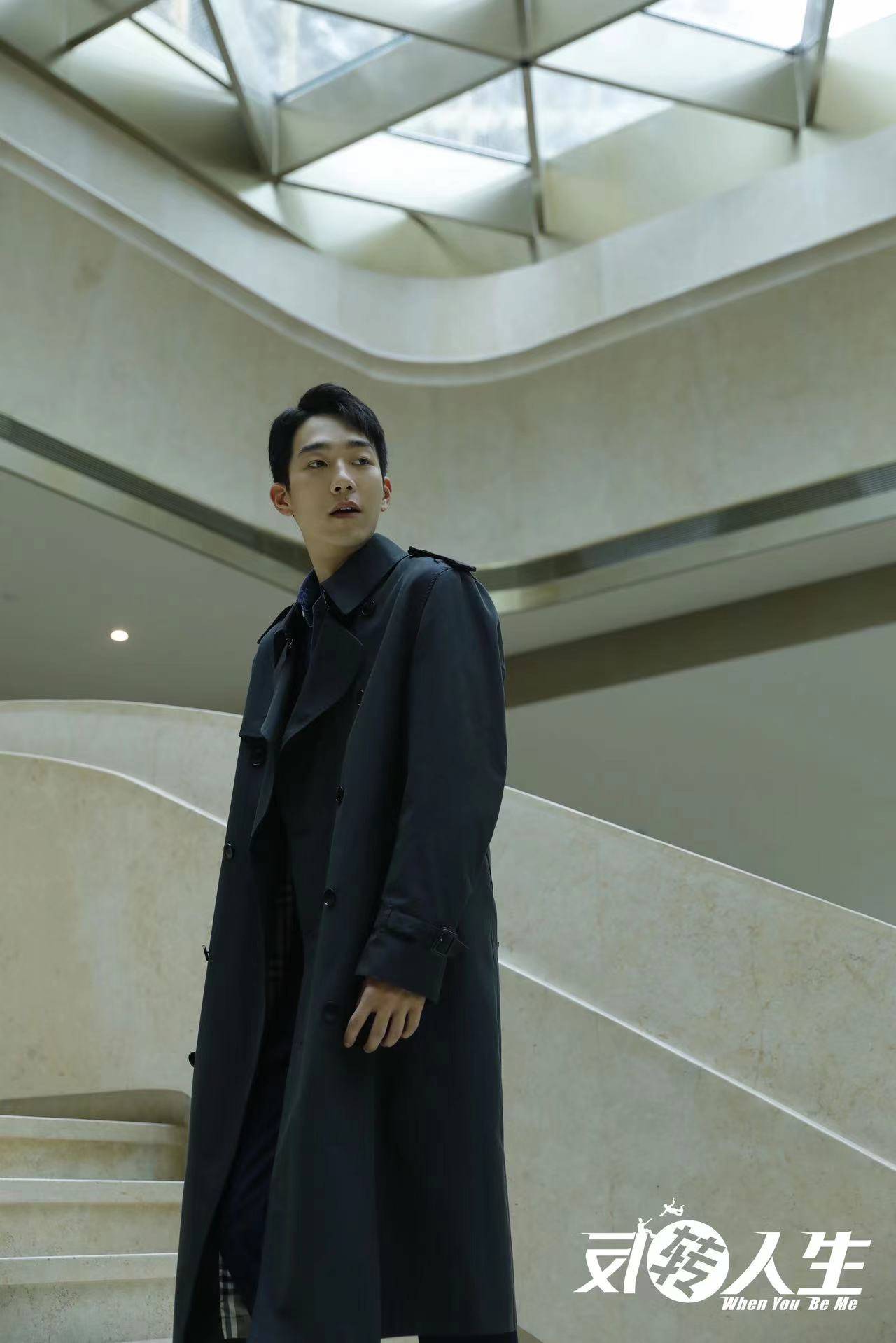 马思超反转人生圆满收官,马思超周依然反转人生在哪拍的