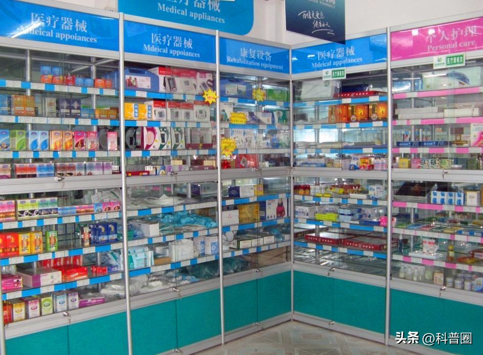 为什么大街小巷都是药店,满大街的药店靠什么赚钱
