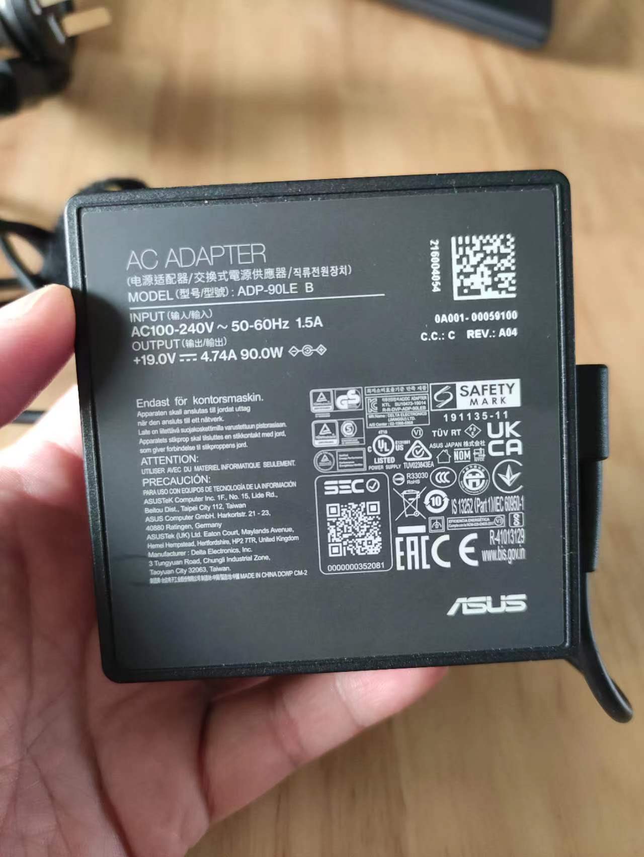 华硕无畏笔记本电脑使用入门,孩子上网课买什么笔记本