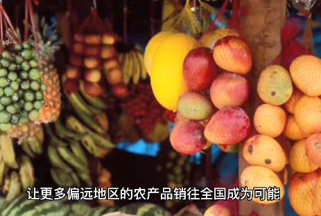 兴农评丨农产品逆袭“双十一”，下一步该让农民从直播间获利